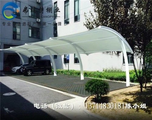 深圳市弗瑞特户外制品有限公司 专业车棚与雨棚定制专家