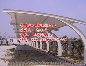 泰州车棚产业发展 欧亚膜引领品质与价格双赢新时代